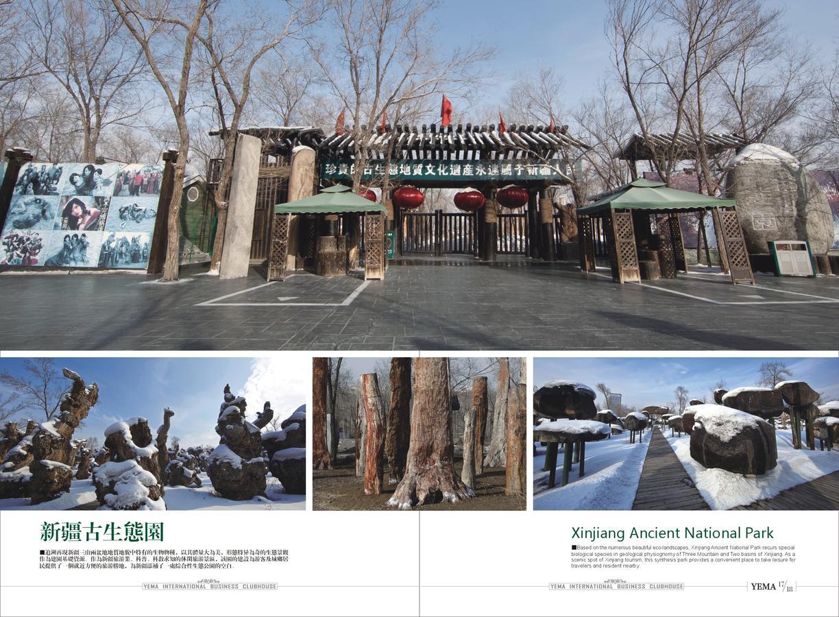 Xinjiang Yema International Clubhouse Hotel Ürümcsi Kültér fotó