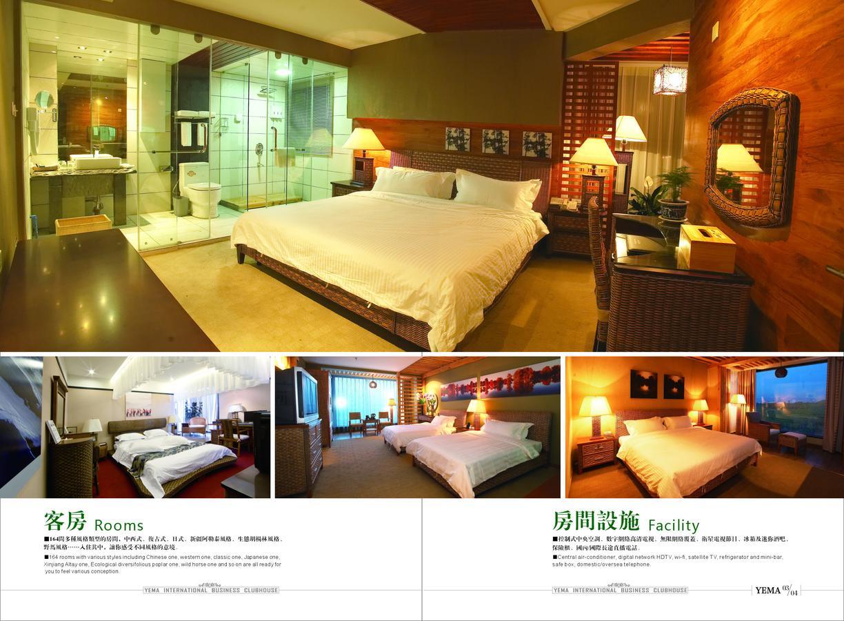 Xinjiang Yema International Clubhouse Hotel Ürümcsi Kültér fotó