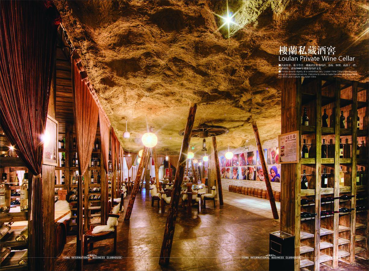 Xinjiang Yema International Clubhouse Hotel Ürümcsi Kültér fotó